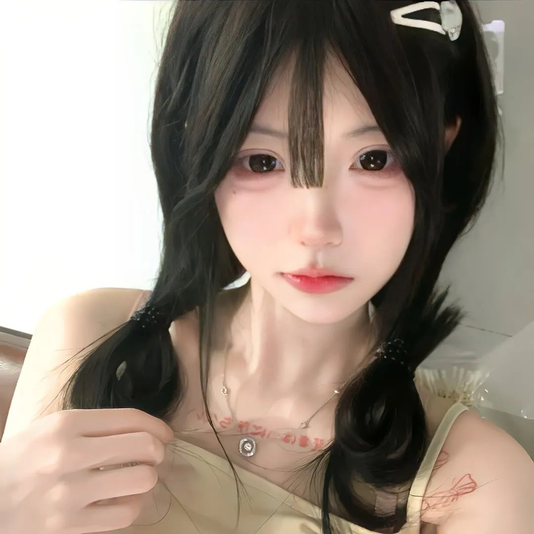 青色山脉